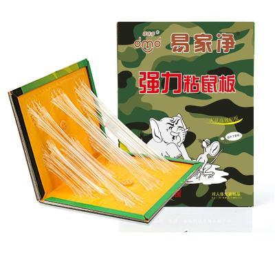 冬季粘鼠板選購指南 免拉性硬板，為何加大加厚是關鍵