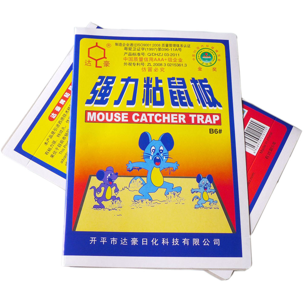 捕鼠利器 達(dá)豪B6強(qiáng)力高效粘鼠板——超市地?cái)們?yōu)選貨源，加大版老鼠貼詳解